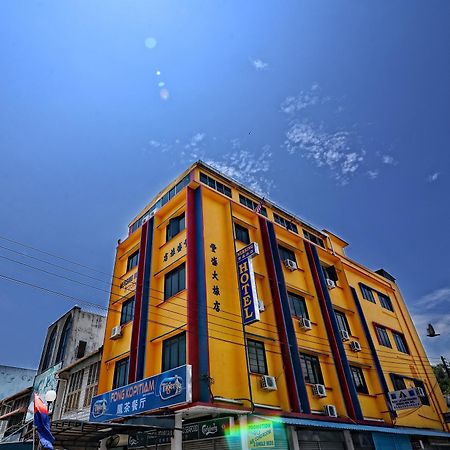Mersing Hotel Экстерьер фото
